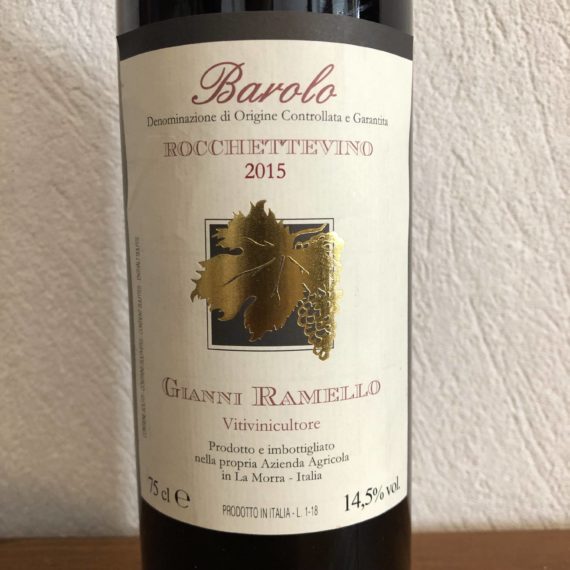 barolo rocchettevino gianni ramello la morra langhe